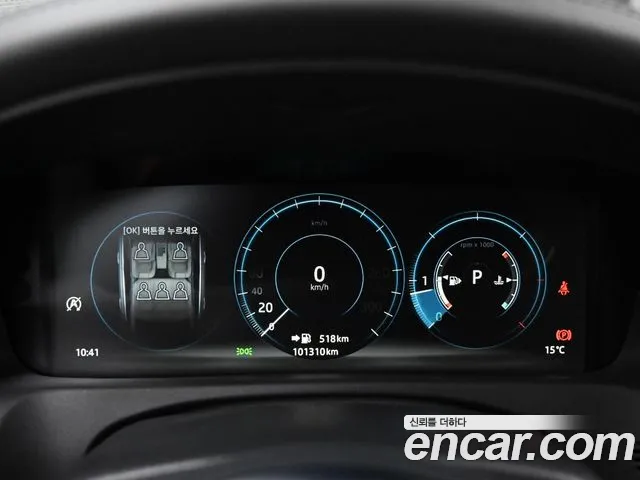 Jaguar XF (X260) id 2650844 из Кореи 16