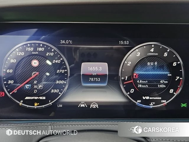 Mercedes-Benz S-Class W222 id 4651561 из Кореи 18