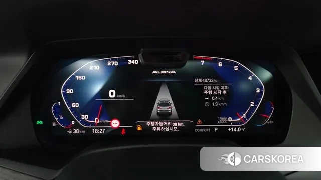 BMW X7 (G07) id 3727828 из Кореи 18