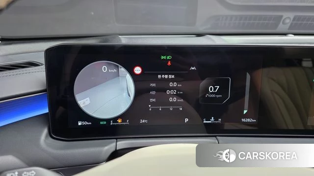 Kia The New K8 id 4505573 из Кореи 18