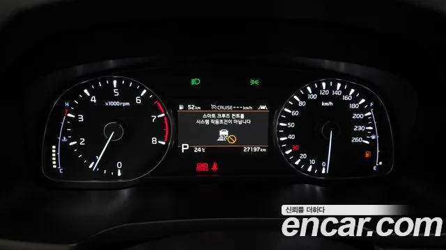 Kia K7 Premier id 2758205 из Кореи 18