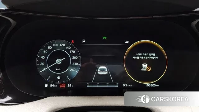 Kia K5 3rd generation id 2927628 из Кореи 18