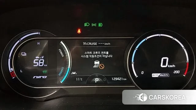 Kia Niro EV id 3390031 из Кореи 18