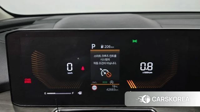 Kia The New Sorento 4th Generation id 4280842 из Кореи 28