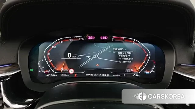 BMW 5 Series (G30) id 3660765 из Кореи 18