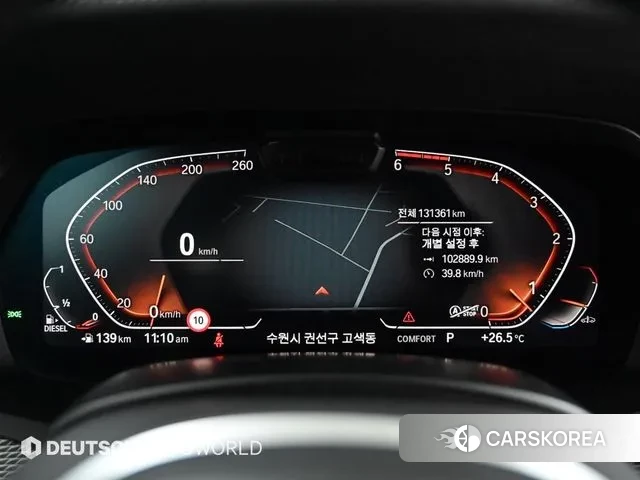 BMW X5 (G05) id 2973506 из Кореи 18