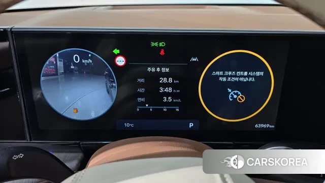 Hyundai Grandeur (GN7) id 3734937 из Кореи 18