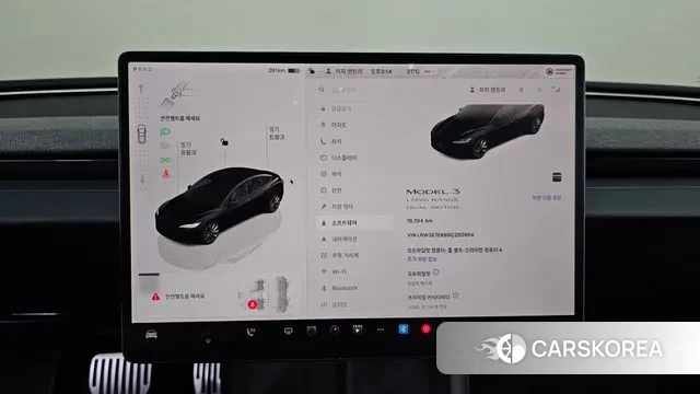 Tesla Model 3 id 3310232 из Кореи 18