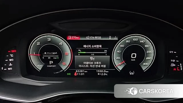 Audi Q8 (4M) id 3566119 из Кореи 18