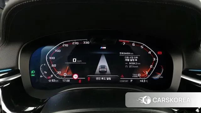 BMW 6 Series GT (G32) id 3707605 из Кореи 18