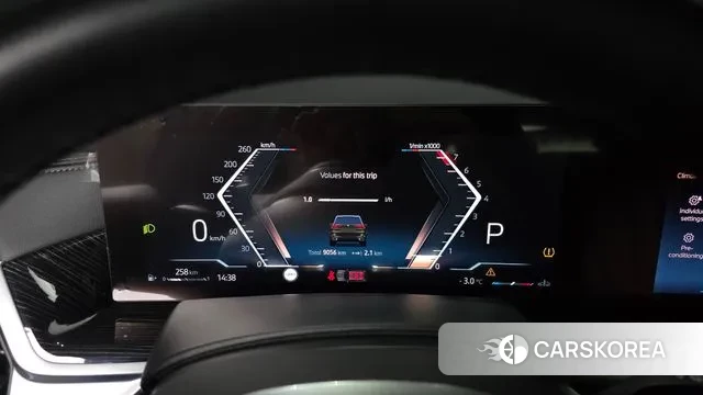 BMW X5 (G05) id 3599721 из Кореи 18