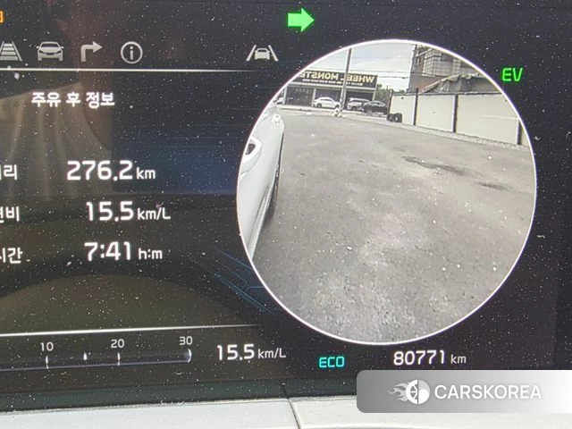 Kia K8 Hybrid id 4577083 из Кореи 17