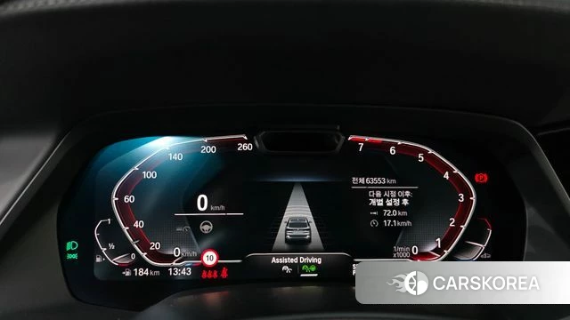 BMW X5 (G05) id 4872639 из Кореи 18