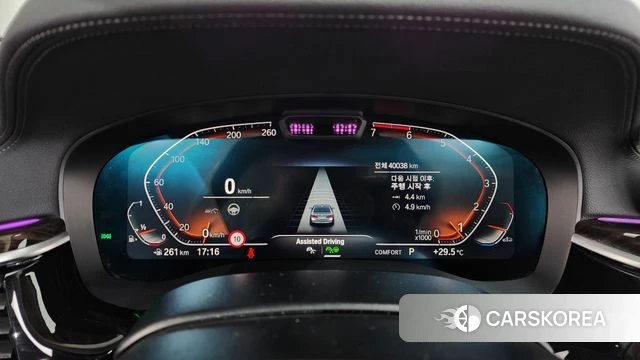 BMW 5 Series (G30) id 4779127 из Кореи 32