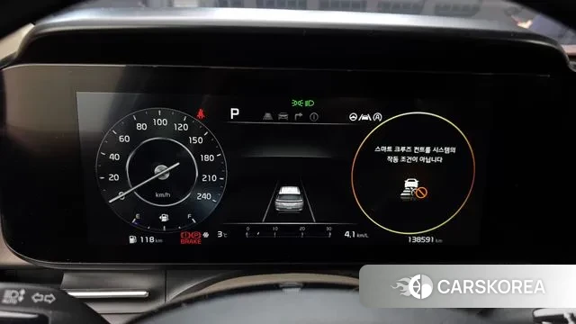 Kia Carnival 4th generation id 3606865 из Кореи 18