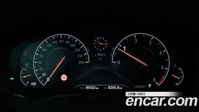 BMW 6 Series GT (G32) id 2928131 из Кореи 18