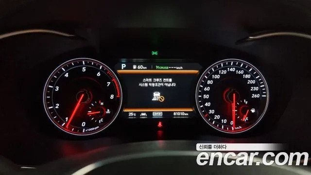 Genesis G70 id 2927536 из Кореи 18