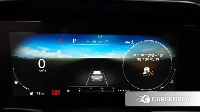 Kia Carnival 4th generation id 3727135 из Кореи 18