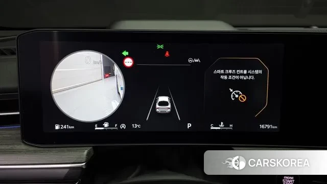 Kia The New K5 3rd generation id 3341405 из Кореи 18