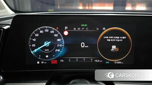 Kia Sportage 5th Generation id 3852206 из Кореи 18