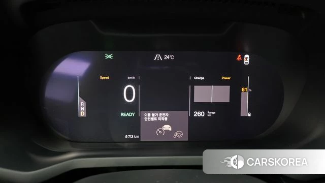 Polestar Polestar 2 id 4773673 из Кореи 18