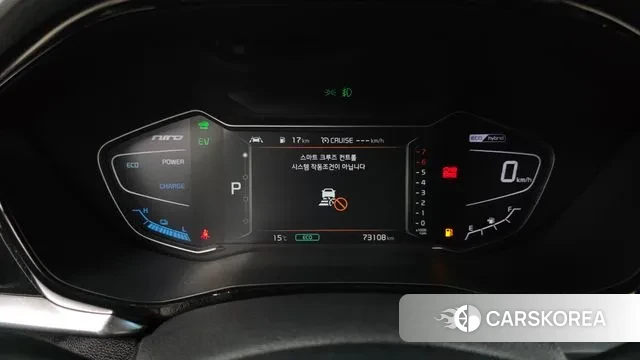 Kia The New Niro id 3483855 из Кореи 18