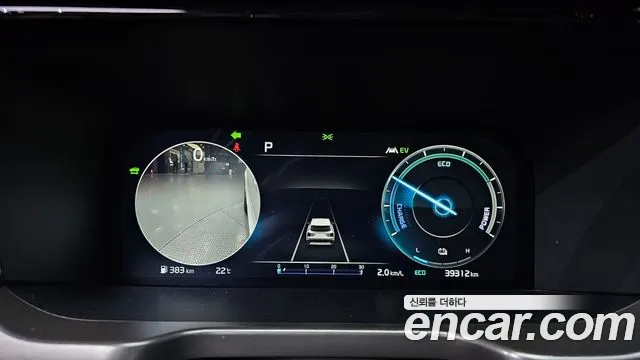 Kia Sorento 4th Generation id 2738323 из Кореи 18