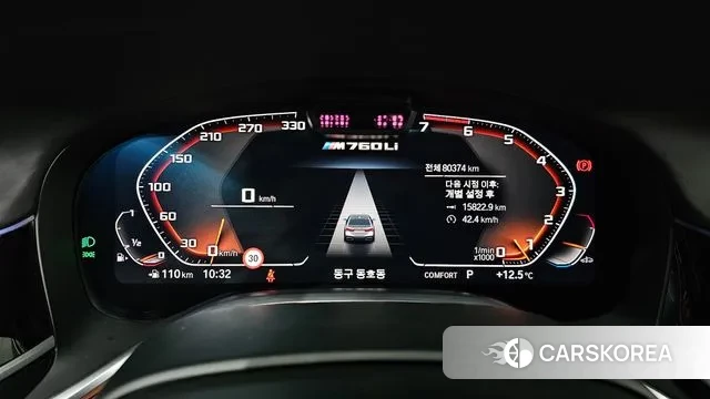 BMW 7 Series (G11) id 3396200 из Кореи 18