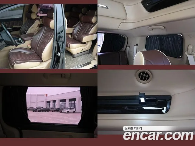 Kia The New Carnival id 2764469 из Кореи 18