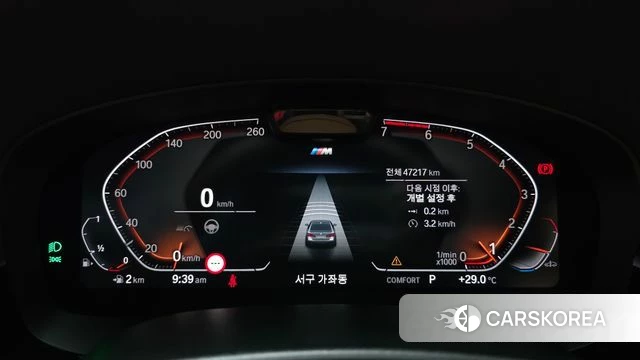 BMW 5 Series (G30) id 4635822 из Кореи 29