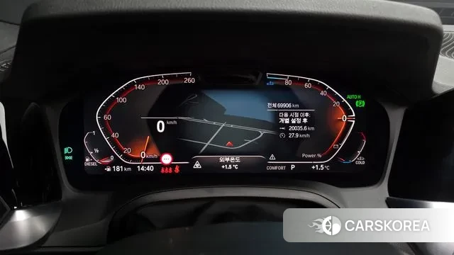 BMW 3 Series (G20) id 3448534 из Кореи 18