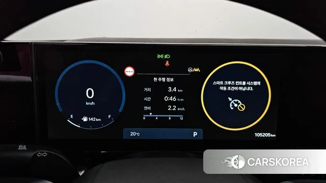 Hyundai Grandeur (GN7) id 4266841 из Кореи 35
