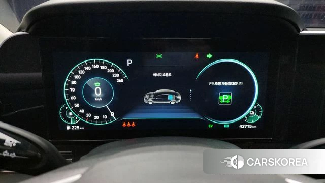 Hyundai The New Grandeur IG Hybrid id 3843399 из Кореи 18