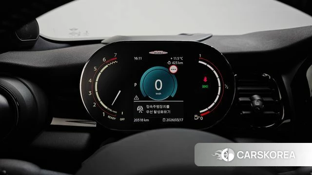 Mini Cooper S id 3799473 из Кореи 18