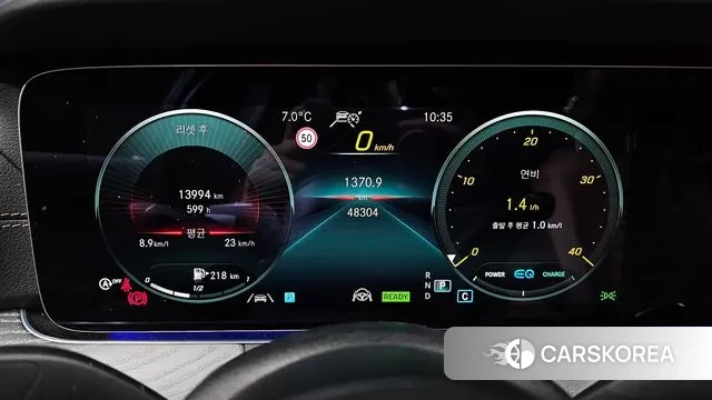 Mercedes-Benz E-Class W213 id 3394531 из Кореи 18