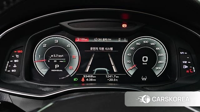 Audi A6 (C8) id 3827971 из Кореи 18