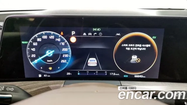 Kia K8 Hybrid id 2921330 из Кореи 18