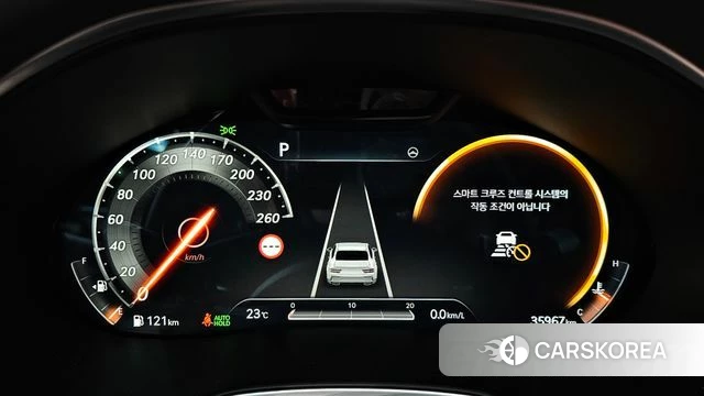 Genesis G80 (RG3) id 4792689 из Кореи 34