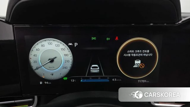 Hyundai Avante Hybrid (CN7) id 3842756 из Кореи 18