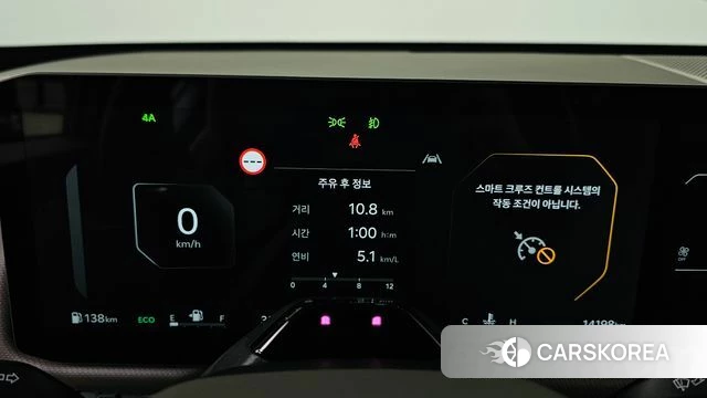 Kia Tasman id 4329412 из Кореи 36