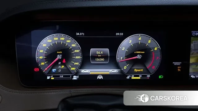 Mercedes-Benz S-Class W222 id 2995360 из Кореи 18