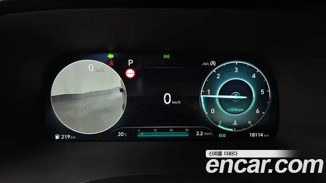 Hyundai The New Palisade id 2691204 из Кореи 18