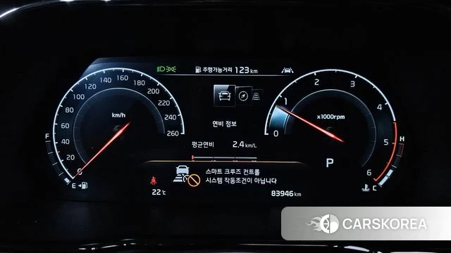 Kia Mohave Master id 4344941 из Кореи 18