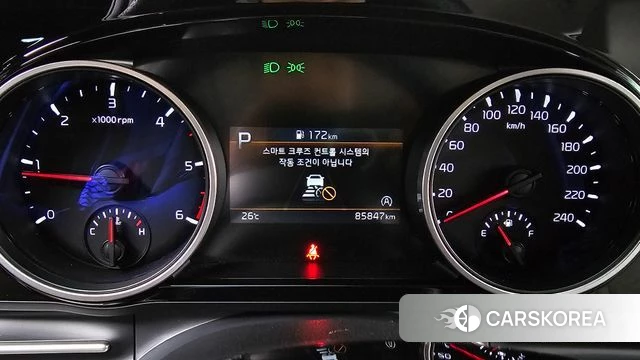 Kia Carnival 4th generation id 4446222 из Кореи 29