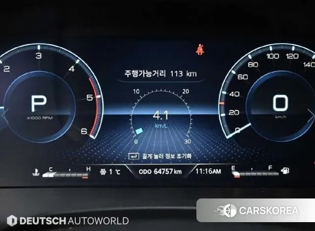 Ssangyong All New Rexton id 3581425 из Кореи 18