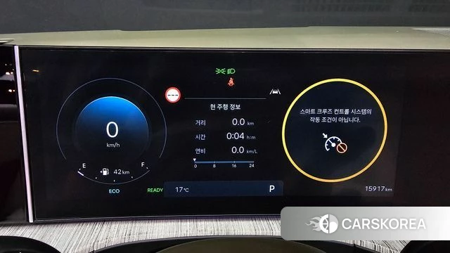 Hyundai Santa Fe (MX5) id 4177887 из Кореи 18