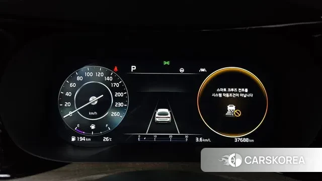 Kia K5 3rd generation id 3058968 из Кореи 18