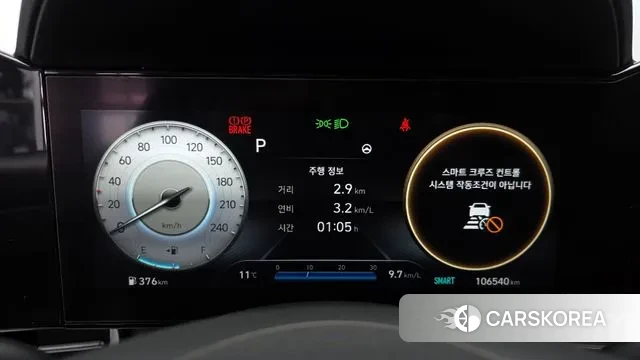 Hyundai Avante (CN7) id 3747680 из Кореи 18