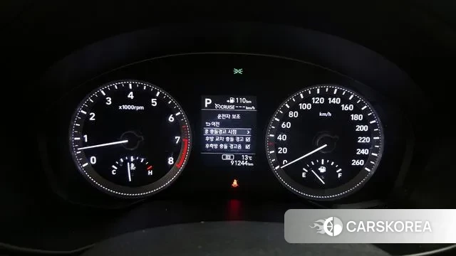 Hyundai Grandeur IG id 3563183 из Кореи 18