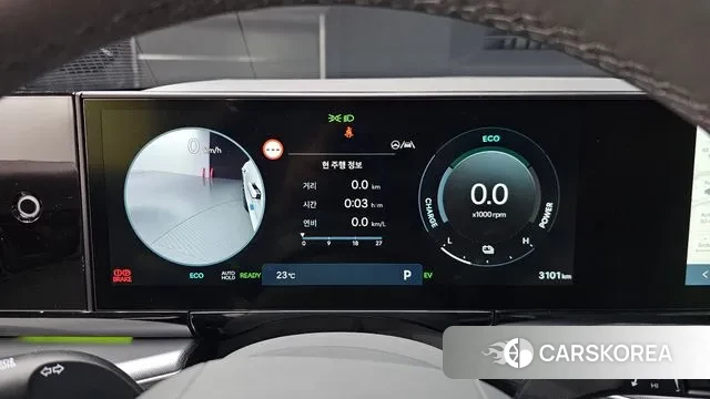 Hyundai Grandeur Hybrid (GN7) id 3732029 из Кореи 18